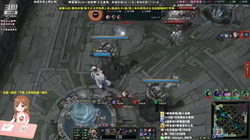 【2022-05-14 11点场】妙音or奶斯：妙音：关注免费上车哟~