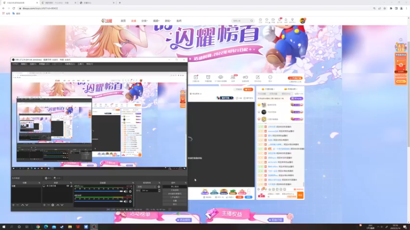 【2022-05-14 10点场】午夜抹抹茶：鬼玩人我玩你