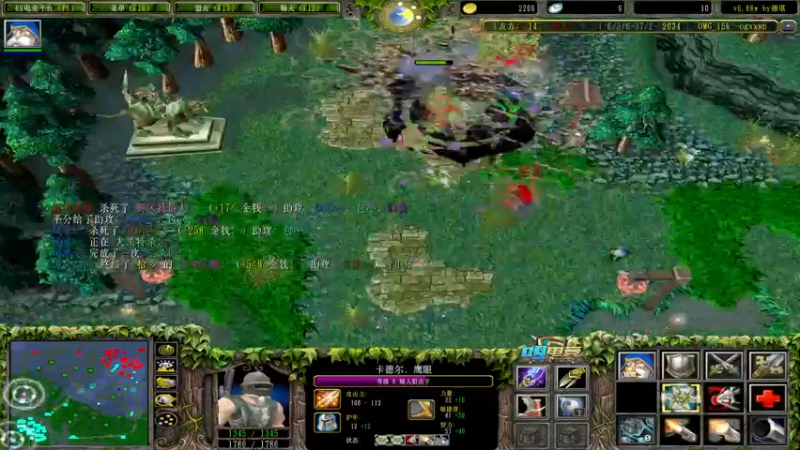 【2022-05-13 23点场】Dota小蝴蝶：OMG昆山鸡王！~