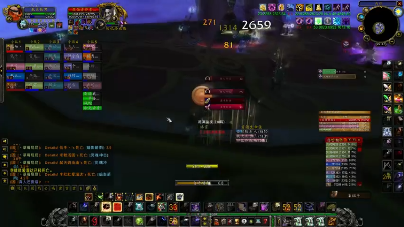 【2022-05-14 07点场】姜神丶：午夜小姜：无限吃鸡走起！