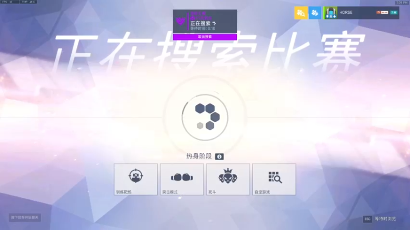 【2022-05-14 19点场】杀杀杀人哥：杀人哥：白给猎空