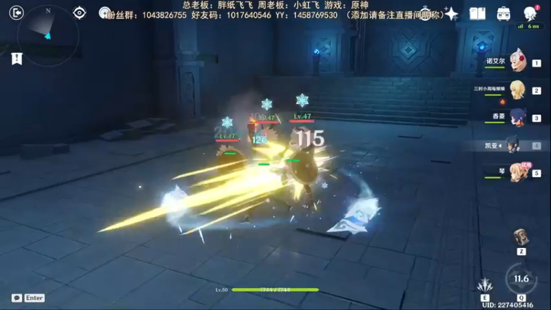 【2022-05-14 16点场】三时小周每娘娘：我有壶啦，哈哈哈，开始清任务