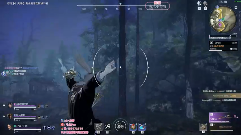 【2022-05-13 02点场】NRK丶反神：开通钻粉季沧海一对一指导