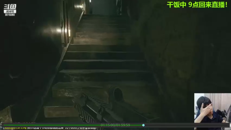 【2022-05-14 19点场】机长YG：【机长】恐怖刺激直播中！！