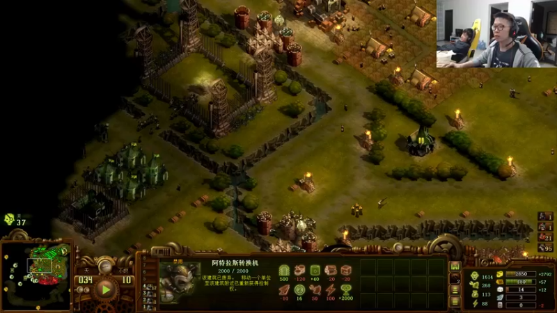 【2022-05-14 17点场】余小C真的很强：余小C：娱乐主播理解一下~