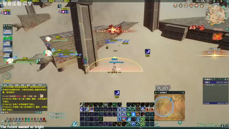 【2022-05-14 17点场】柳小灾：有点闲 随便玩玩