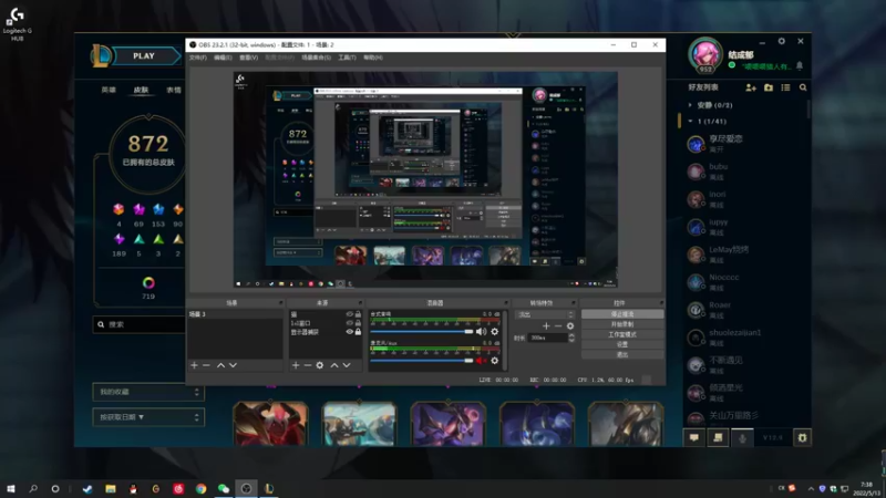 【2022-05-13 07点场】结成郁丶：Lullaby 10570800
