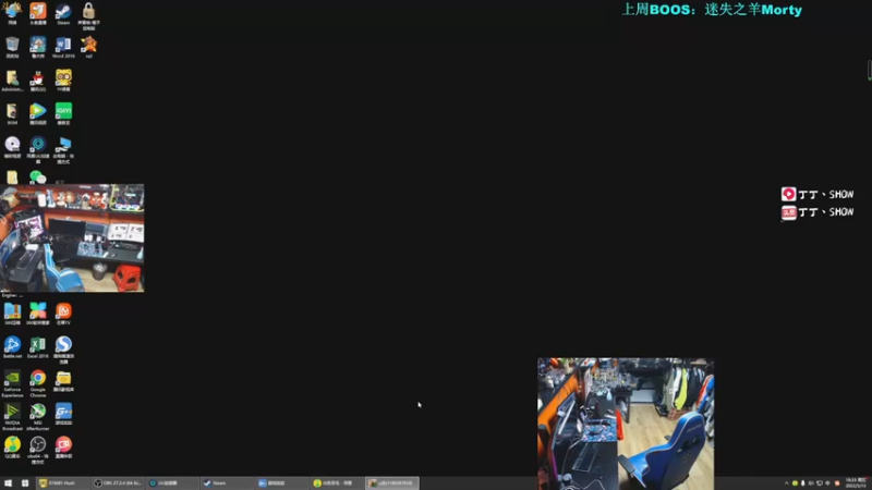 【2022-05-13 20点场】丁丁丶SHOW：【丁丁】新通行证，冲冲冲！