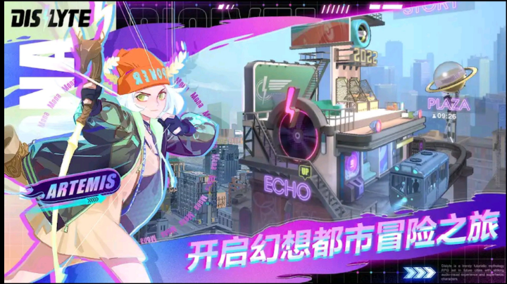 武侠世界大冒险