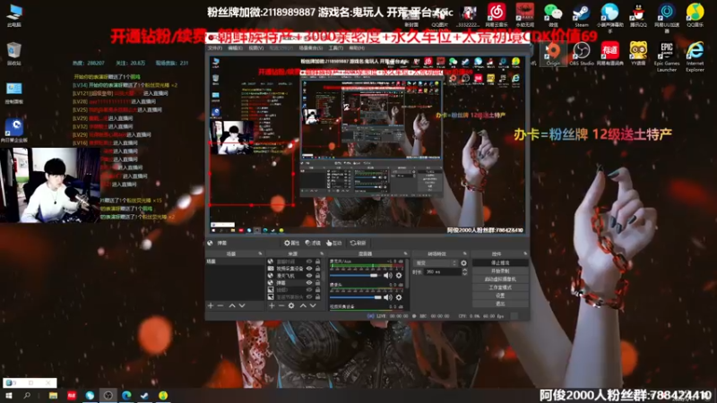 【2022-05-14 12点场】阿俊丶ll：【阿俊】斗鱼第一杀破狼职业！