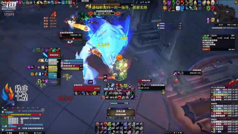 【2022-05-13 23点场】神奇的阿诺：剑在人在DKT