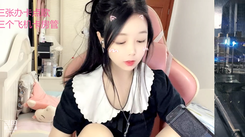 【颜值（横屏）】kibbo的精彩时刻 20220514 13点场
