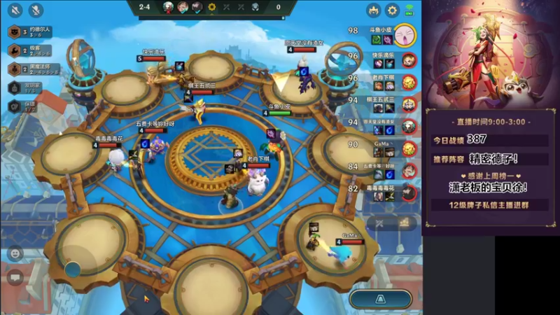 【2022-05-13 21点场】NB丶条皮兄弟：小皮：白魔克星精密德子来了！！