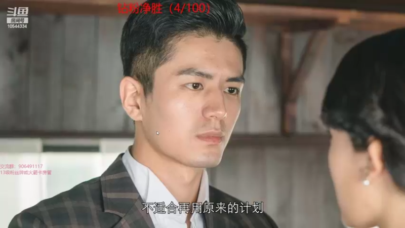 【2022-05-11 04点场】冰块哥ekko：钻粉净胜2局