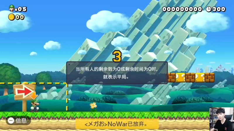 【2022-05-13 20点场】秋晨风：跑跑跳跳中收获快乐