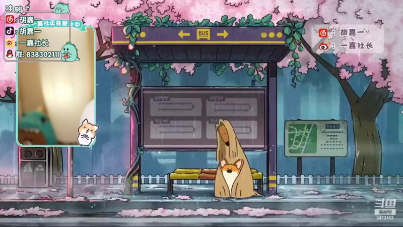【2022-05-14 22点场】胡嘉一：开开心心的小胡~