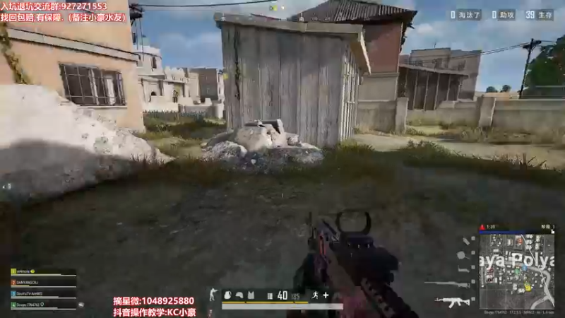 【2022-05-13 22点场】KC丶小豪：极速上分~7764762