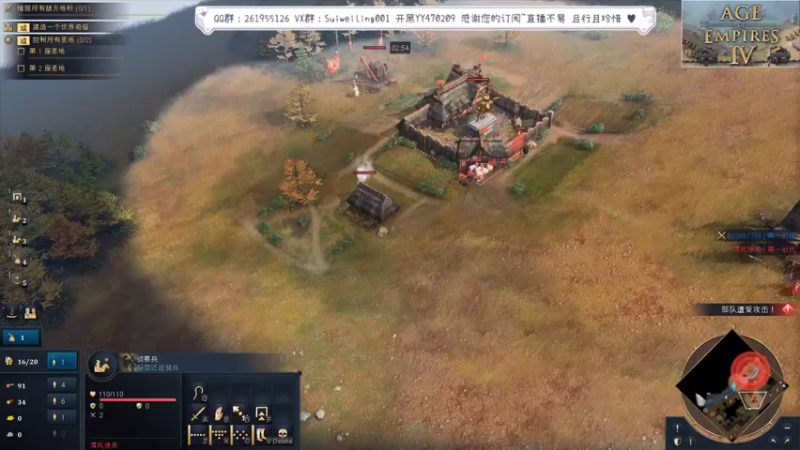 【2022-05-14 00点场】顾非池：黄金联赛VIPER跟踪报道！~~~
