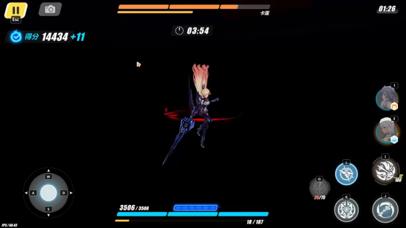 【2022-05-13 16点场】黑霄Cloud：深空之眼手游随便玩玩