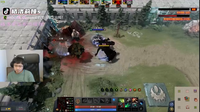 【2022-05-13 11点场】格洛莉娅S：妈个蛋刀法