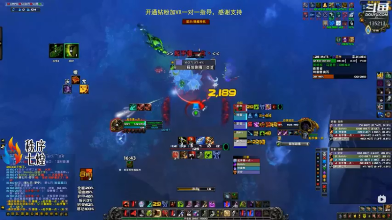 【2022-05-13 17点场】神奇的阿诺：剑在人在DKT