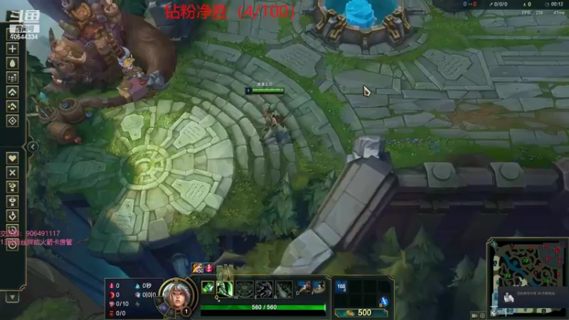 【2022-05-11 02点场】冰块哥ekko：钻粉净胜2局