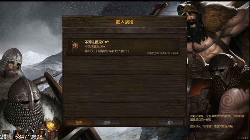 【2022-05-12 20点场】心意神形罡：【罡帅】：缘分到了我就到了