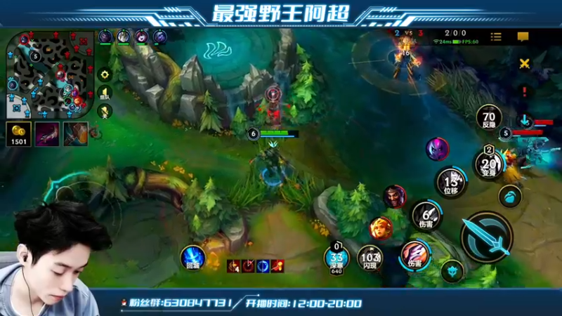 【2022-05-14 14点场】阿超cc丶：⭐阿超：免费带粉 速来！