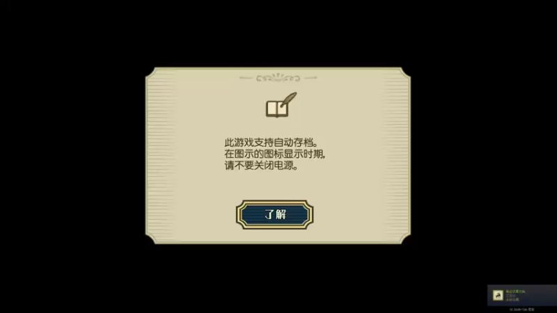 【2022-05-07 23点场】Maroonfirefirefire：天道酬勤！ 7874557