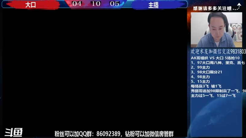 【2022-05-13 22点场】武汉程龙：程龙：拳皇15+98搞起~