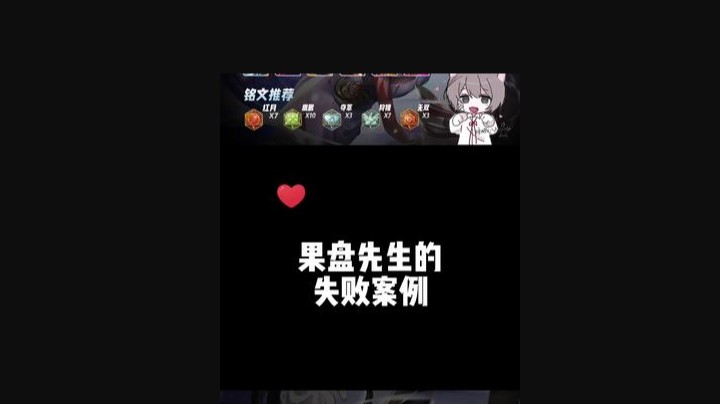 谁还不是个果盘先生呢