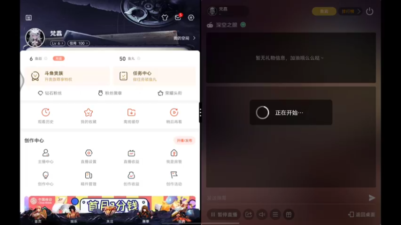 【2022-05-14 08点场】梵馫：上线打多微维