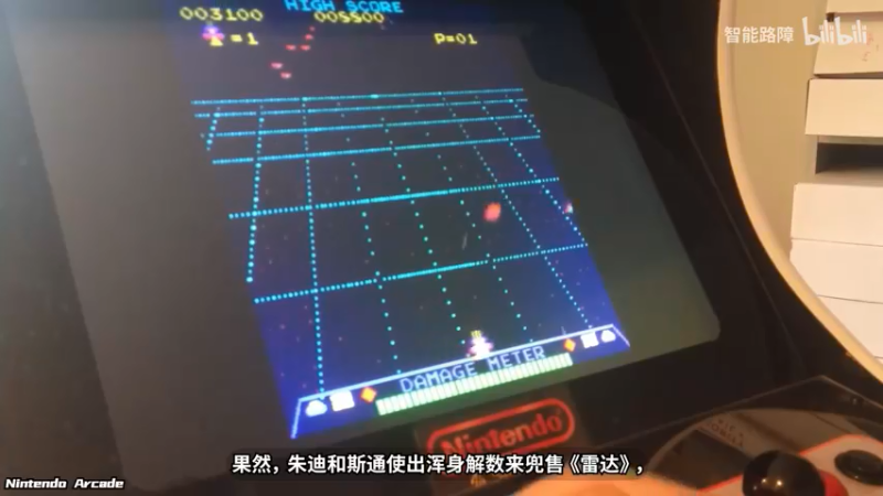 【2022-05-14 05点场】刘嘉俊Sylar1：拿出你的百分之百！