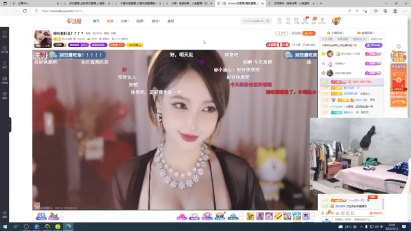 【2022-05-13 22点场】花村一箭：态变：想用半藏上500强