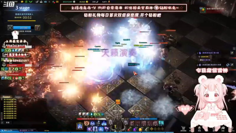 【2022-05-11 13点场】那个朵朵丶：美西V~萌新指导甜甜的朵朵~