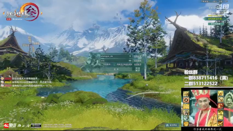 【2022-05-13 22点场】兔子队长丶：少林视角，双秃竞技。