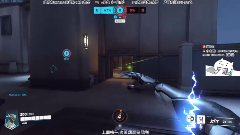 【2022-05-13 21点场】努比ovo：努比:新标题！