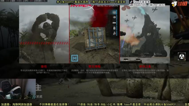 使命召唤手游2022-05-13 21-31录像