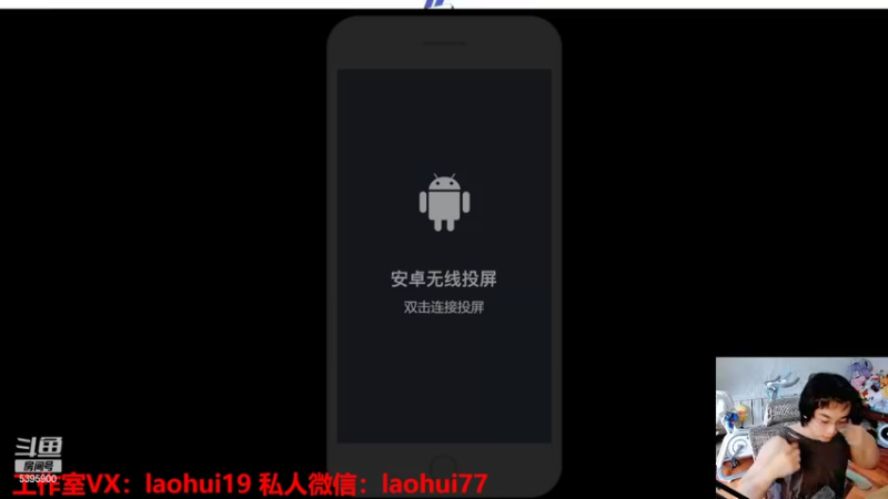 【2022-05-14 13点场】A老回：一人断三路 巅峰赛