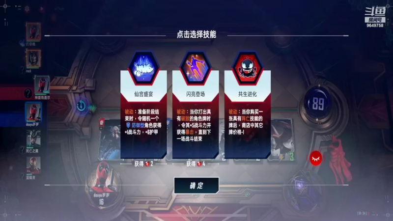 【2022-05-14 01点场】我愿带你看遍世间繁华：领礼包看直播了手慢无