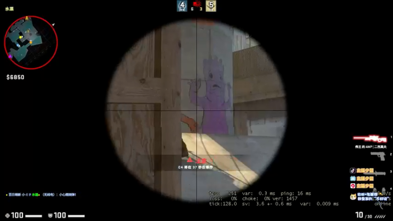 【2022-05-14 00点场】少囧丶：arma3：银湖市风云