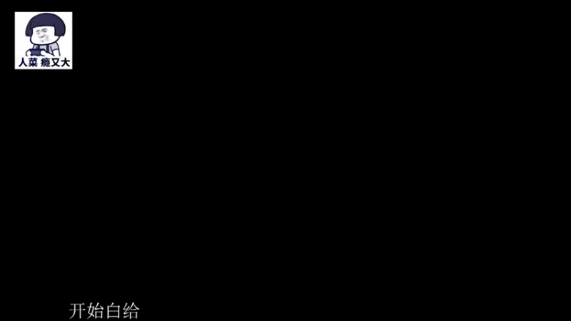 5.11-1