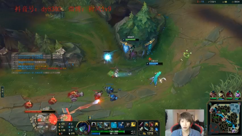 【2022-05-14 01点场】祈风1v9：国服第一VN！一个打八百多个！