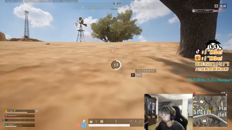 【2022-05-14 20点场】17Xbei丷：帅哥美女直播间