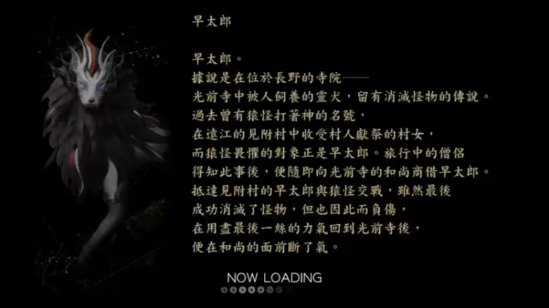 【2022-05-14 13点场】DaBoon：老游戏 老故事