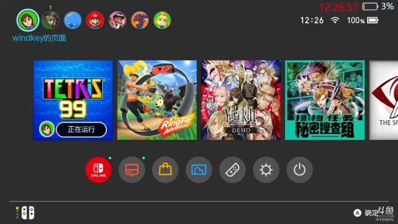 【2022-05-11 12点场】windkey：千人mugen大乱斗！新的一轮！