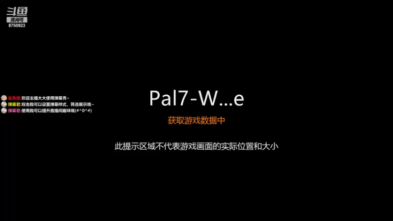 【2022-05-12 19点场】内伤诶：国产仙侠大作一起来看剧情