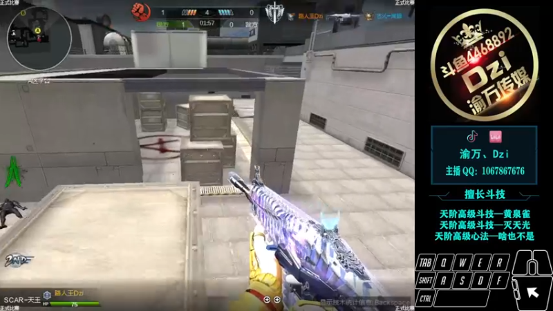 【2022-05-13 22点场】渝万丶Dzi：Dzi-.- :  休息！