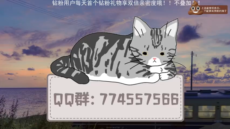 【2022-05-13 16点场】芝士味的韫儿：雀魂之神丶小韫！！nono摆烂！！