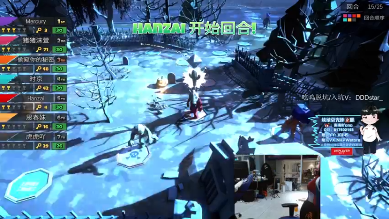 【2022-05-13 23点场】Newhappy南南：叽叽叽叽叽叽叽。